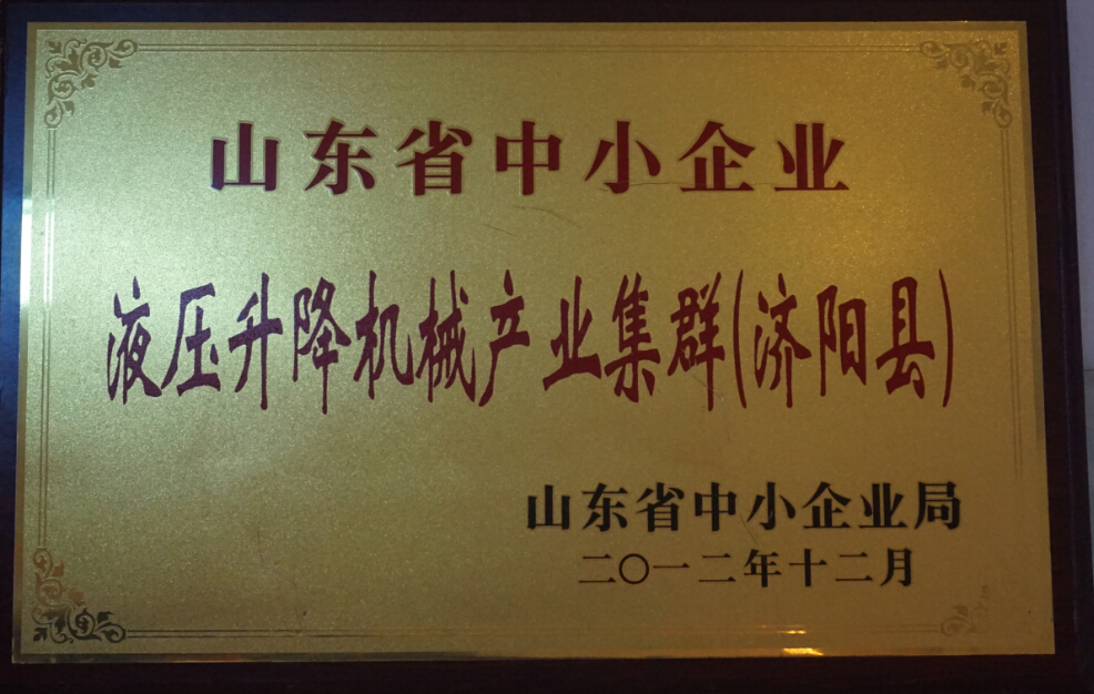 ҺC(j)a(chn)I(y)Ⱥ